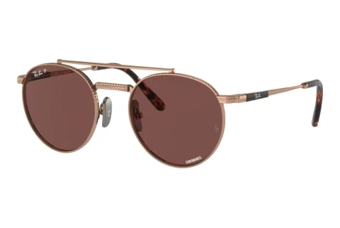 Okulary przeciwsłoneczne Ray-Ban Round II Titanium (RB8237 3140AF)