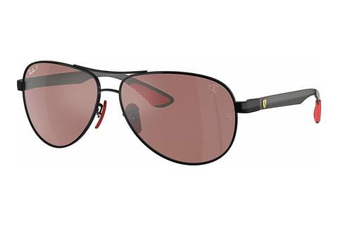 Okulary przeciwsłoneczne Ray-Ban RB8331M F002H2