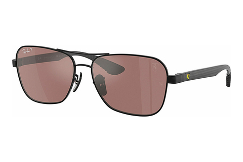 Okulary przeciwsłoneczne Ray-Ban RB8336M F117H2