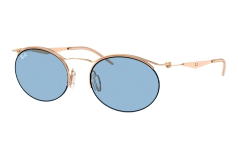 Okulary przeciwsłoneczne Ray-Ban RB8551 928572