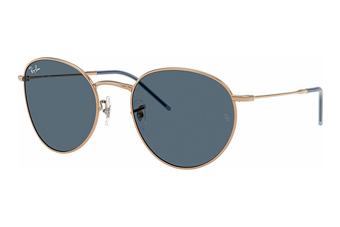 Okulary przeciwsłoneczne Ray-Ban ROUND REVERSE (RBR0103S 92023A)