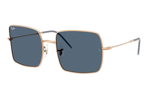 Okulary przeciwsłoneczne Ray-Ban SQUARE REVERSE (RBR0104S 92023A)