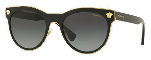 Okulary przeciwsłoneczne Versace VE2198 1002T3