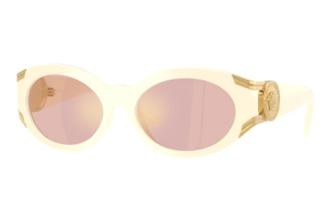 Okulary przeciwsłoneczne Versace VE4503U 55331T