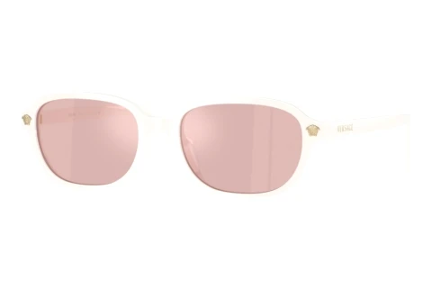 Okulary przeciwsłoneczne Versace VE4514D 55441T