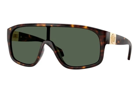 Okulary przeciwsłoneczne Versace VE4526U 108/71