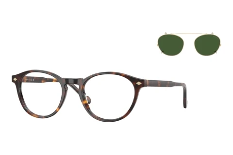 Okulary przeciwsłoneczne Vogue Eyewear VO5751S W6561W