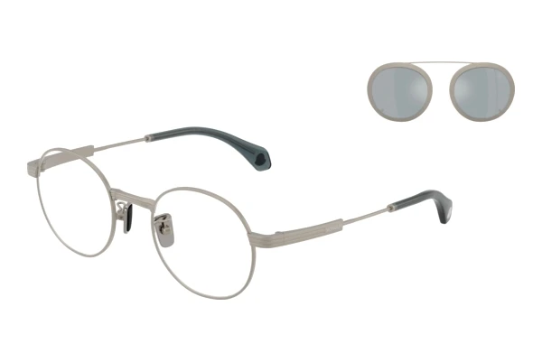 Okulary przeciwsłoneczne Moncler SUFFUSE (ME4015T 10046G)