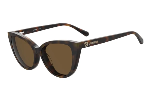 Okulary przeciwsłoneczne Moschino MOL066/CS 05L/70