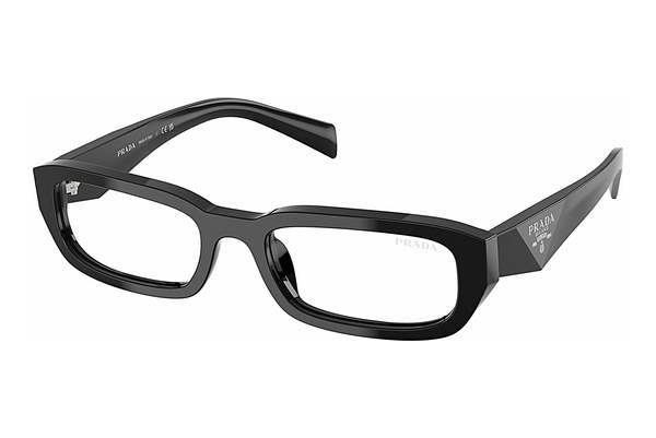 Okulary przeciwsłoneczne Prada PR B06S 16K08N