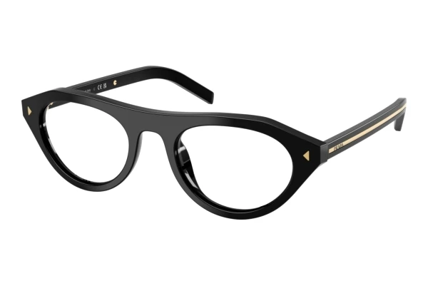 Okulary przeciwsłoneczne Prada PR B15S 16K60K