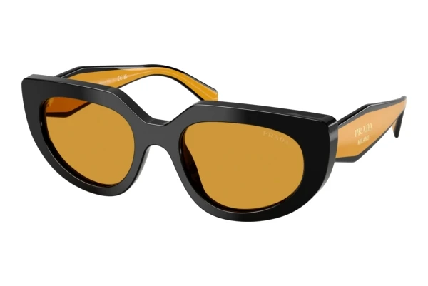 Okulary przeciwsłoneczne Prada PR D02S 02K50P