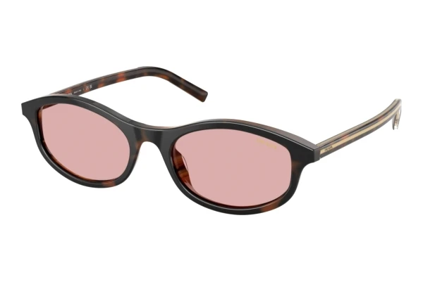 Okulary przeciwsłoneczne Prada PR D17S 20P9G1