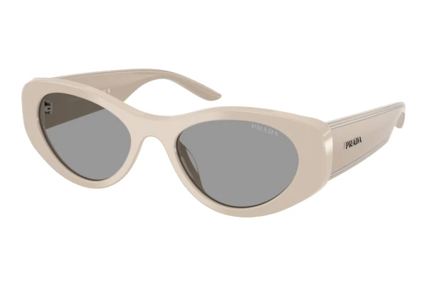 Okulary przeciwsłoneczne Prada PR D23SU 23O50Q