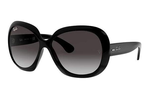 ray ban naocare za vid cena ray ban naocare za vid cena