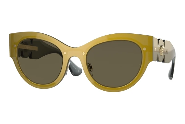 Okulary przeciwsłoneczne Versace VE2234 1002/3