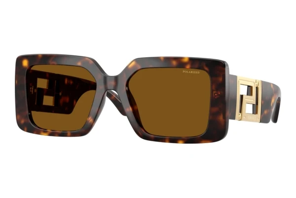Okulary przeciwsłoneczne Versace VE4505U 108/83