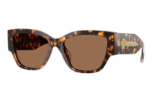 Okulary przeciwsłoneczne Versace VE4509U 551473