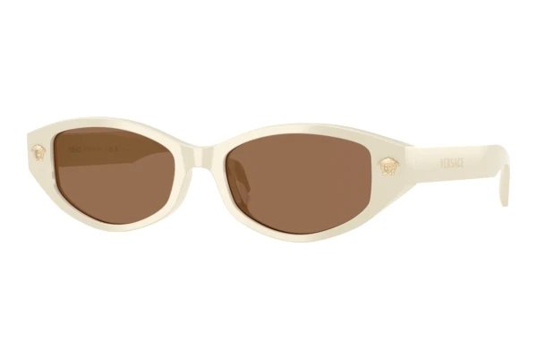 Okulary przeciwsłoneczne Versace VE4512D 554473