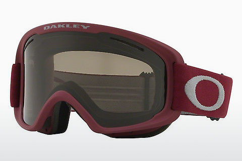 Okulary sportowe Oakley O FRAME 2.0 XM (OO7066 706650)